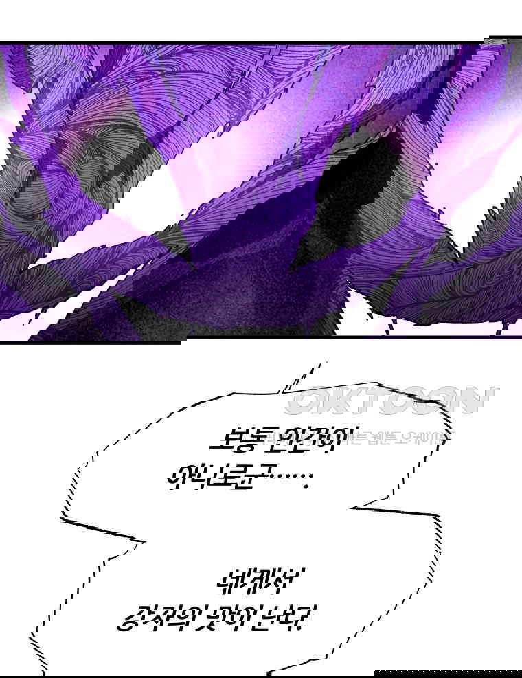 1730662244937afrljyh6lzj.jpg