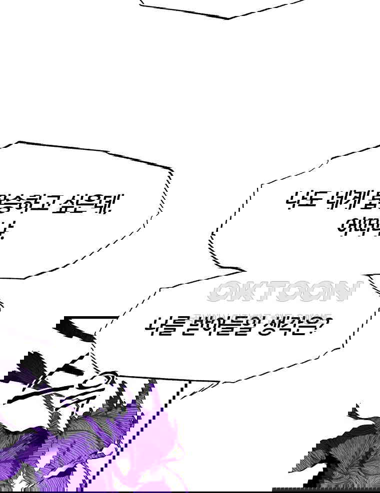 1730662245095nlr1tw7tcb.jpg