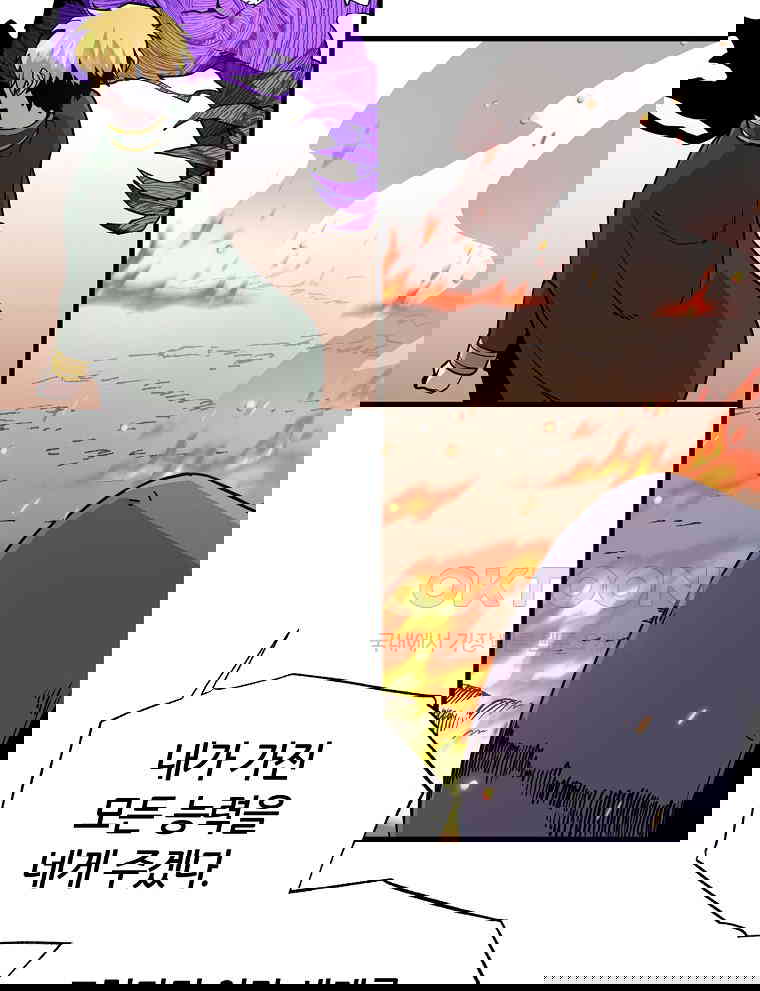 1730662245250motr56yn0i8.jpg