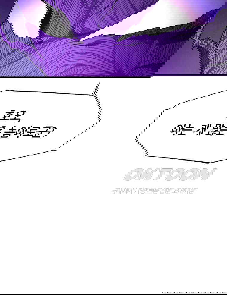 17306622455636utp0oh4hhs.jpg