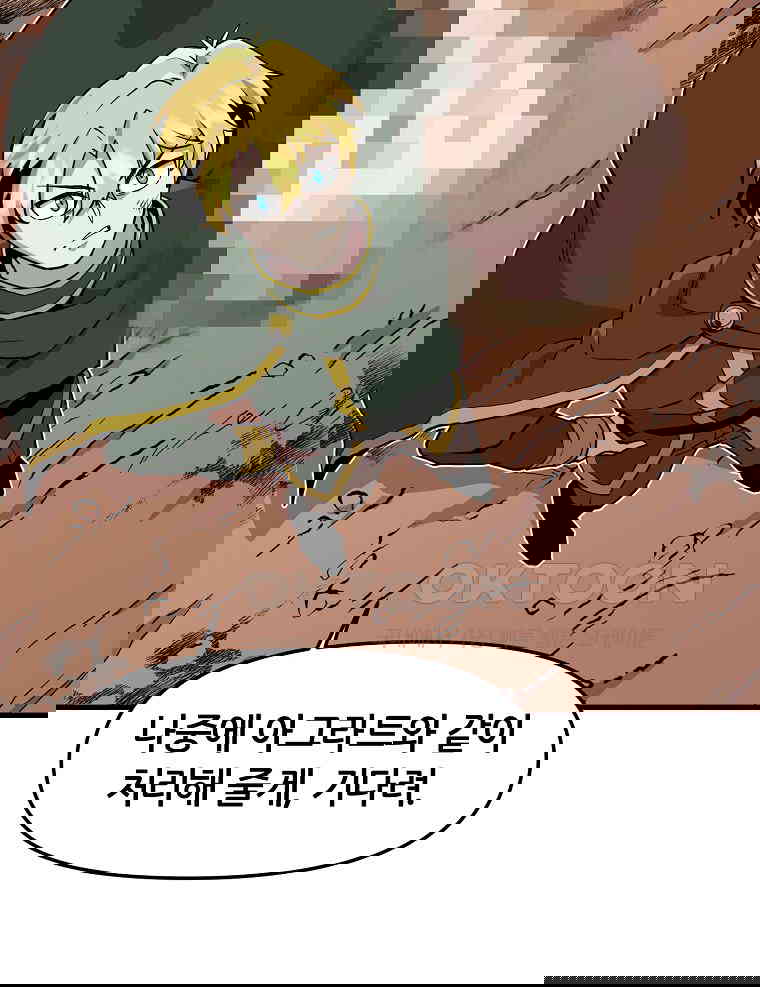 1730662246348bjsvzexjd8.jpg