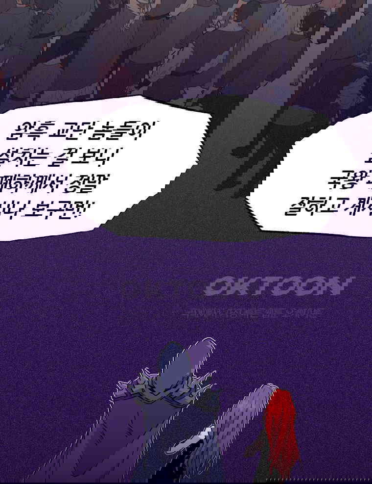 17306622482184z4nse9ug08.jpg