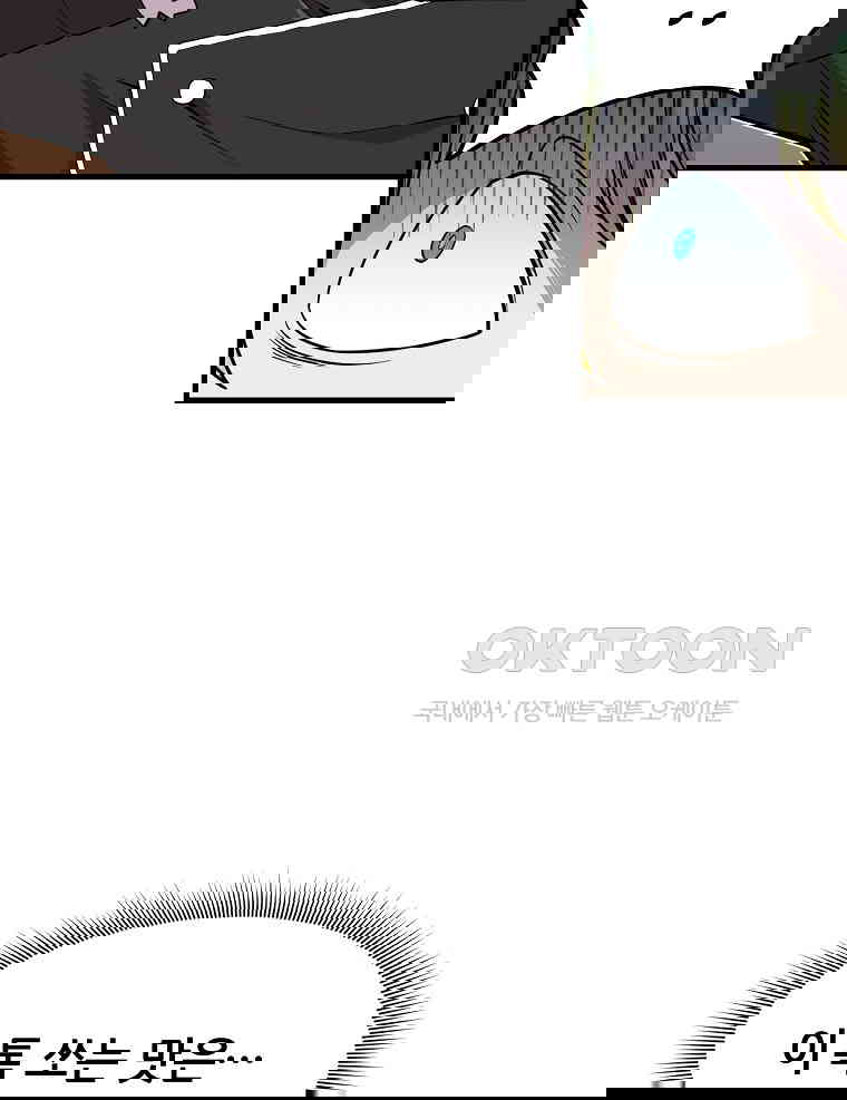 1730662250554eg0dzptes39.jpg