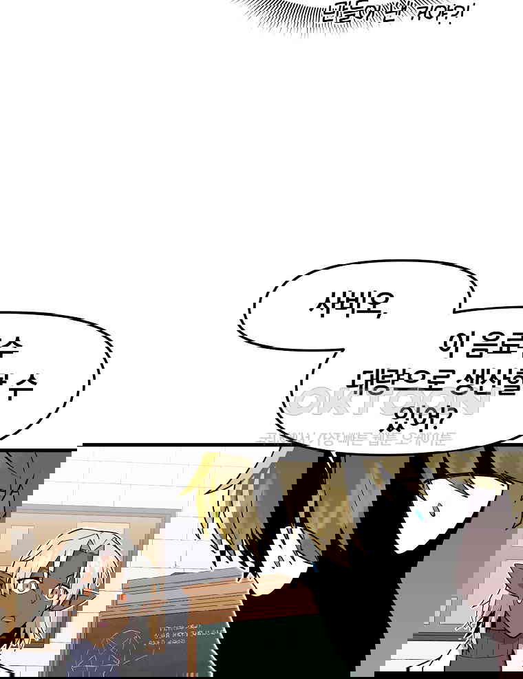 1730662250865nuoiu66u3pq.jpg