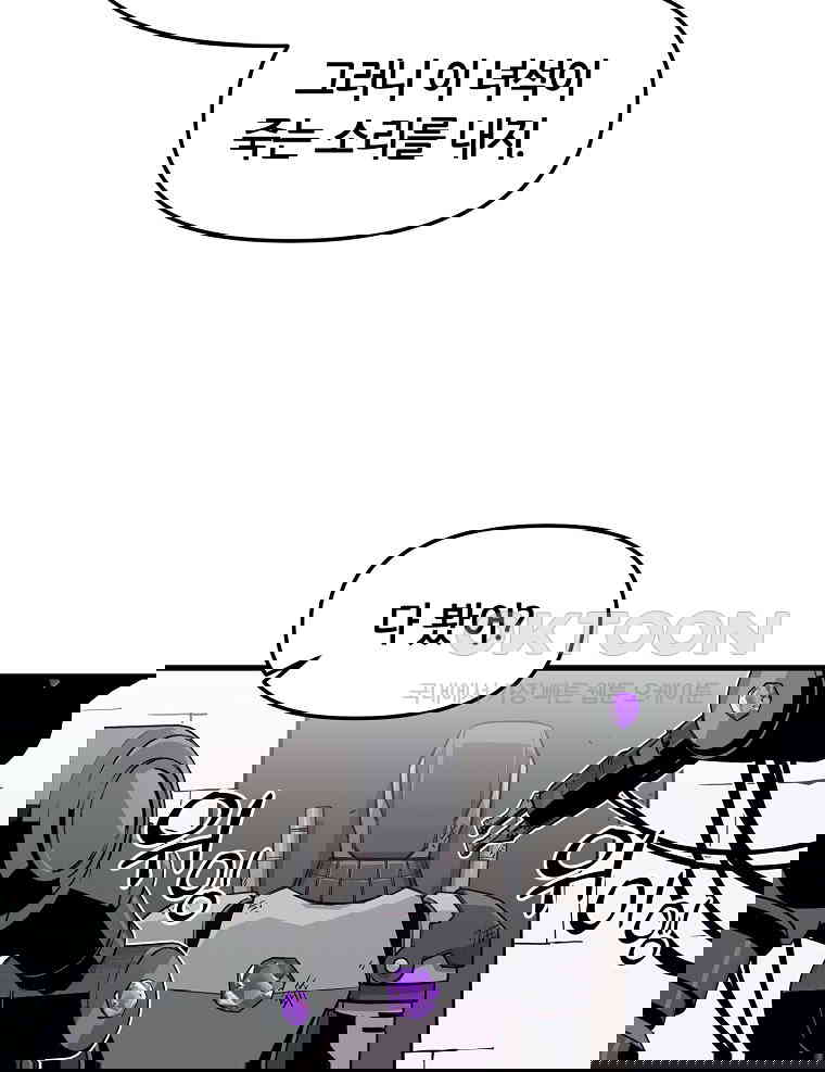 1730662252420mjhck081ut.jpg