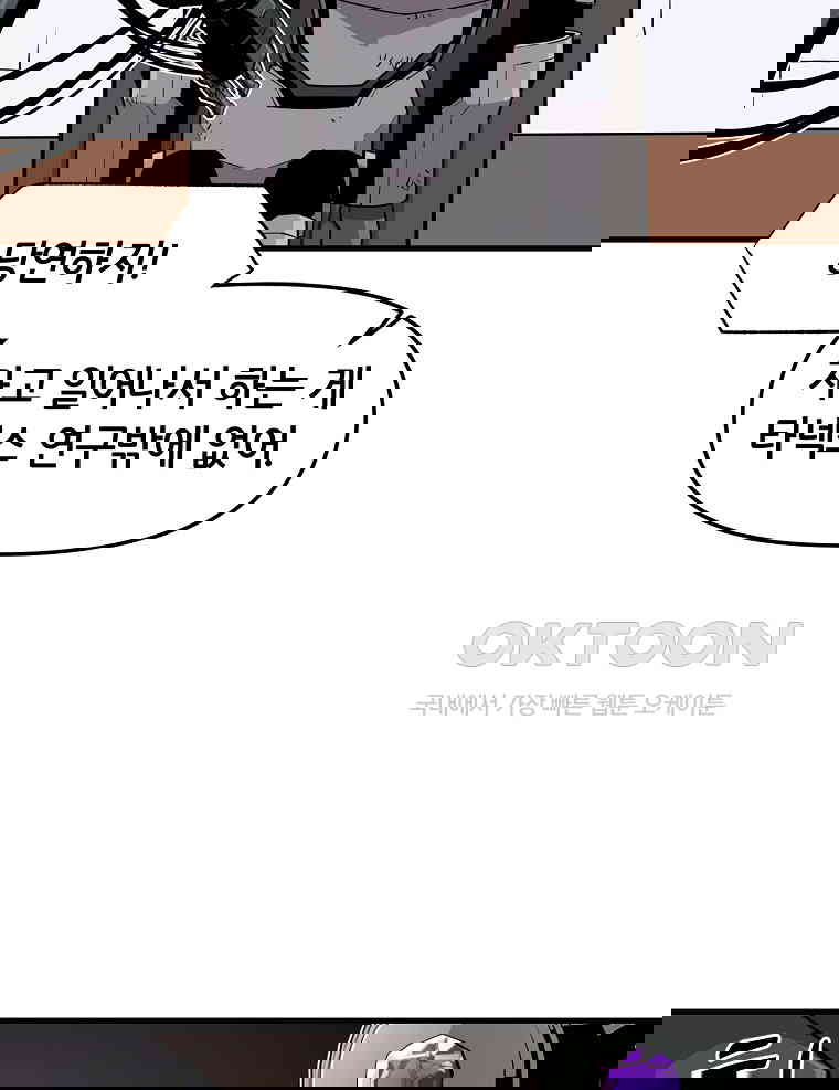 173066225257593t6pessagh.jpg