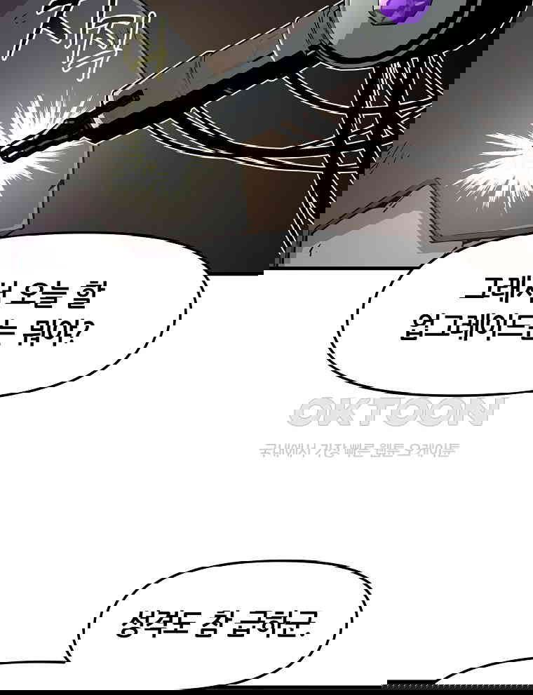 17306622557744nxbhtnnri9.jpg