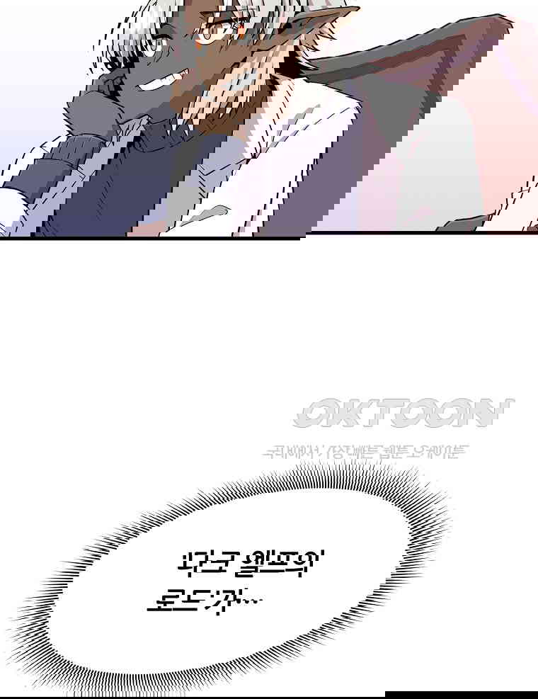17306622565565thyznf0f0w.jpg