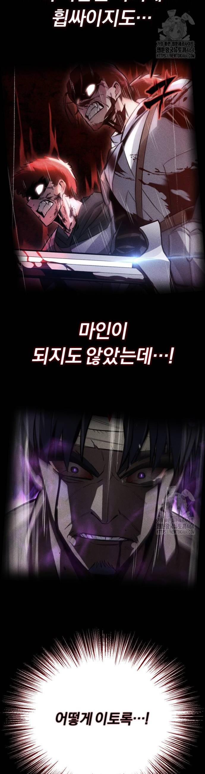 1730659806317ddvio7ptij.jpg
