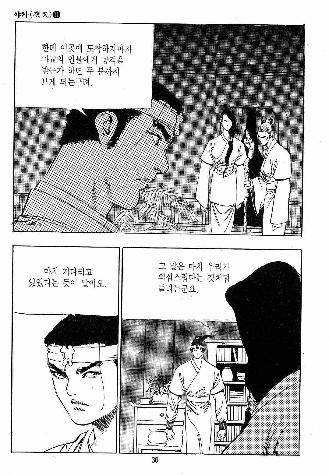 1730661422227jgl0rl5vrvl.jpg