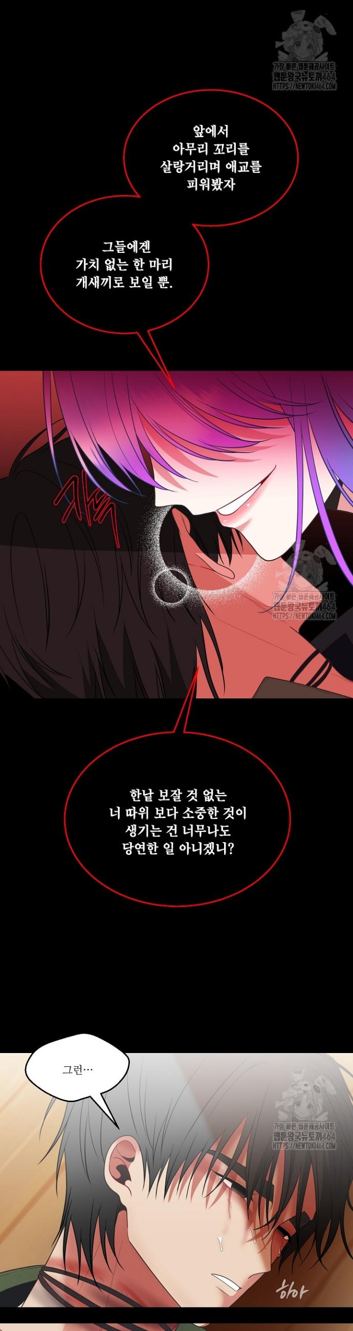 1730658732115c2saw7klbt4.jpg