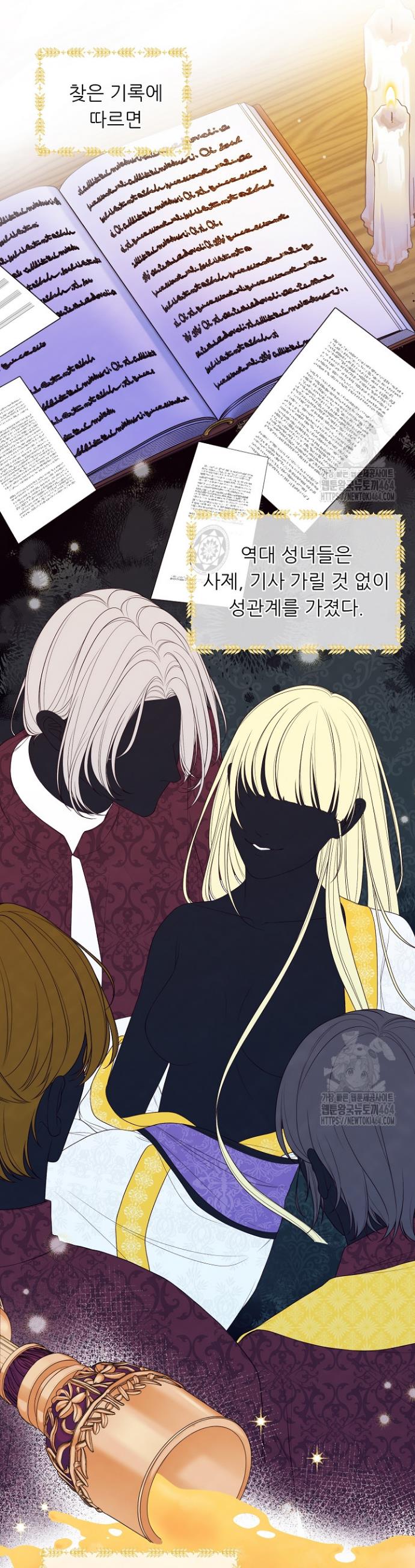1730658789730mgx1epomapl.jpg