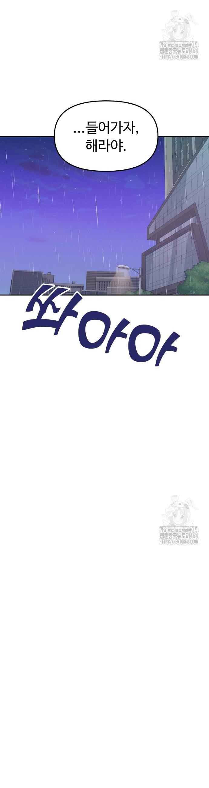 17307548251767luh5dyxf0d.jpg