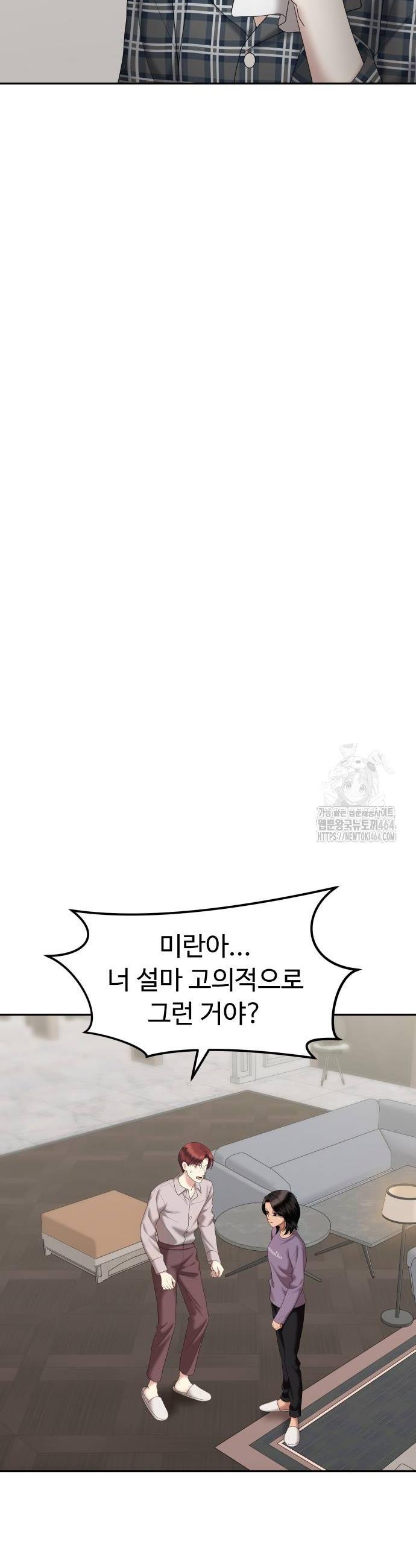 17307548254881upi7f12edo.jpg