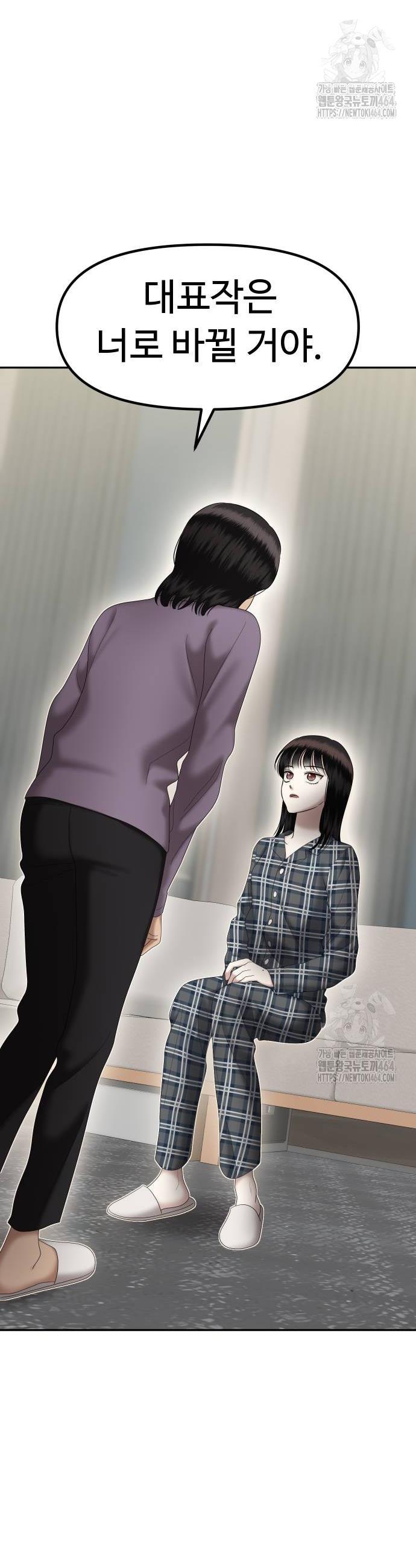 1730754829278g4b9f9ucn1.jpg