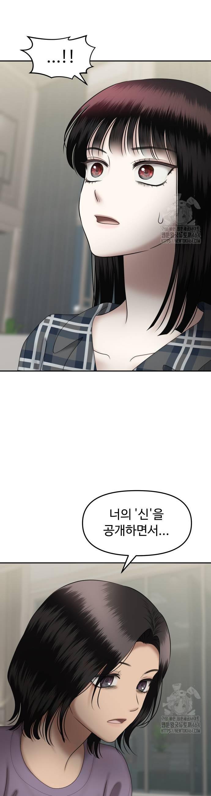 1730754829436i6skkrz2r.jpg