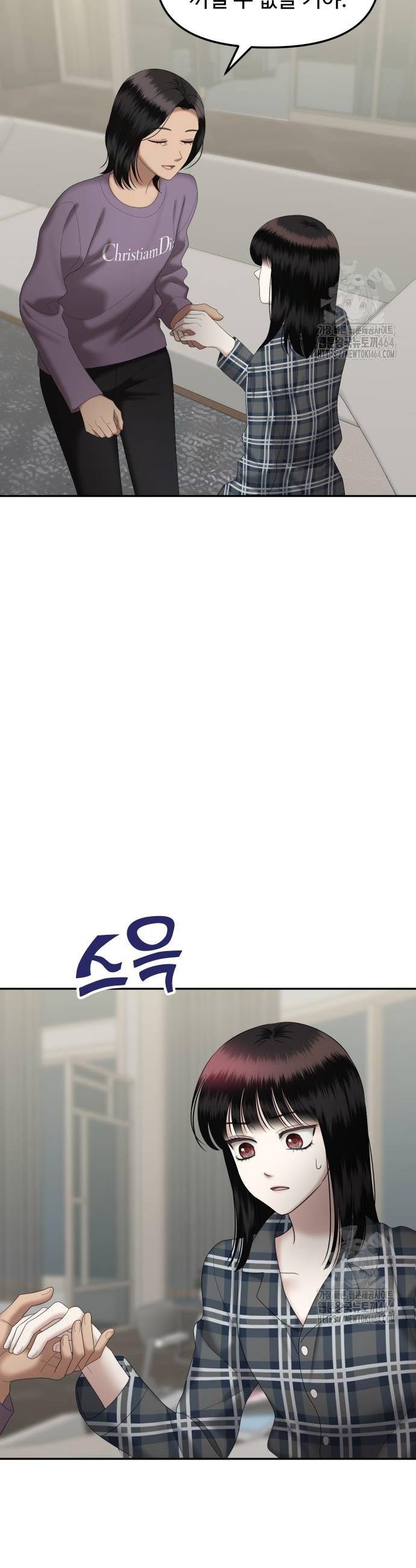 1730754831452ampxbg1is1b.jpg