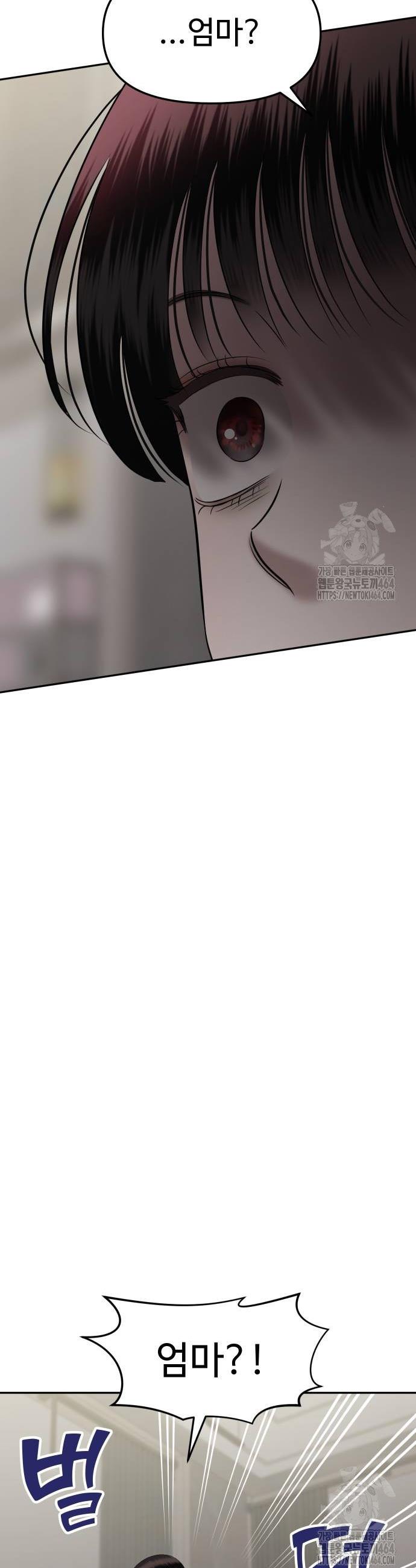 17307548389032d7v2mevy7d.jpg