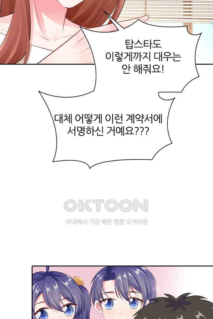1730751054729cfgjig6ehoj.jpg