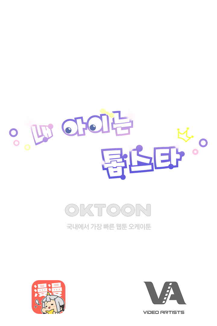1730751055494x9fdj98whye.jpg
