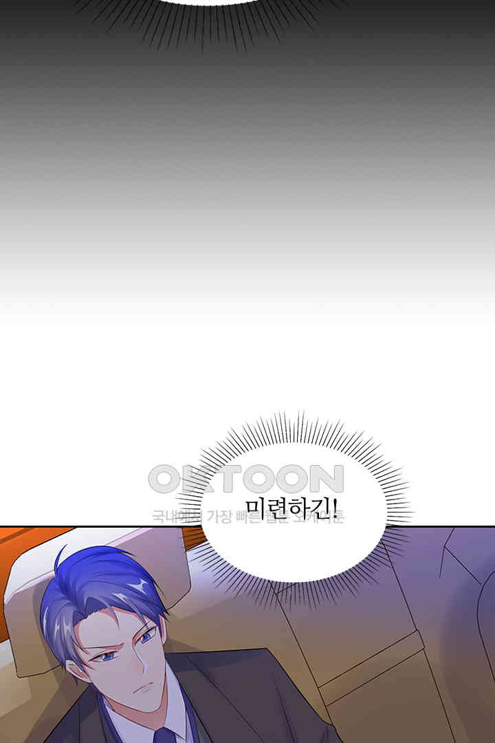 1730751356078gbjsqjbpnn.jpg