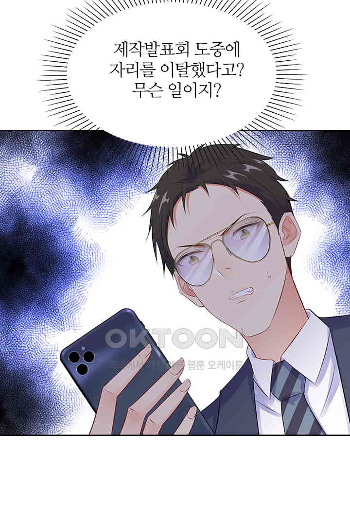 1730751641890xmmge4ka96.jpg