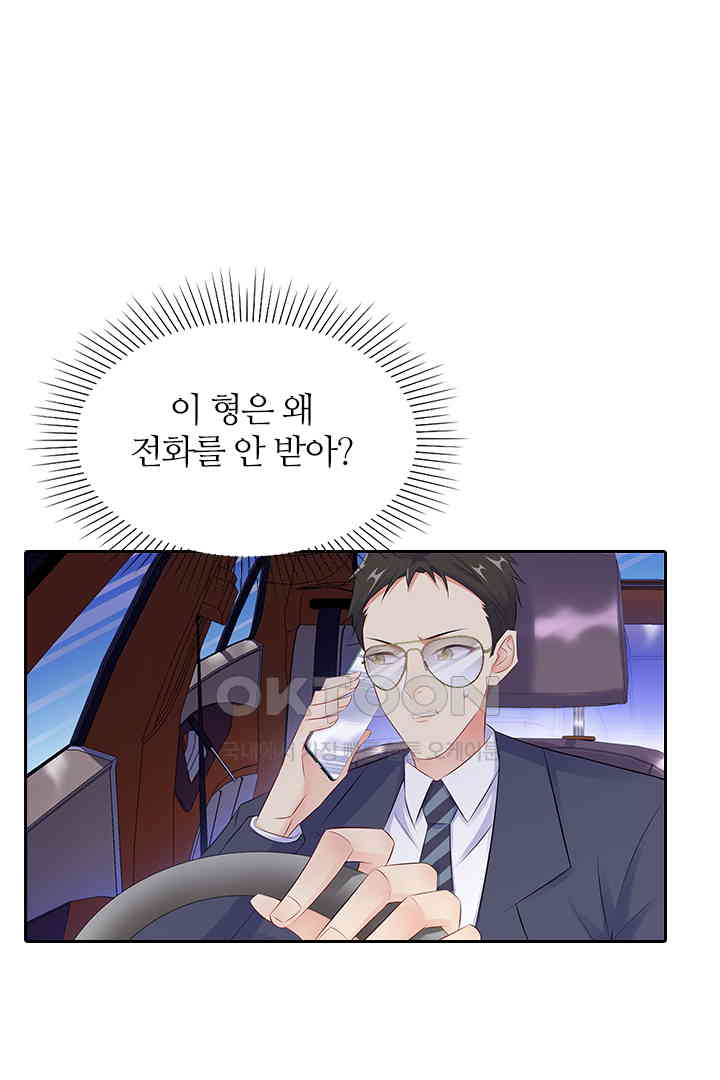 1730751642354keqrtzva1w.jpg