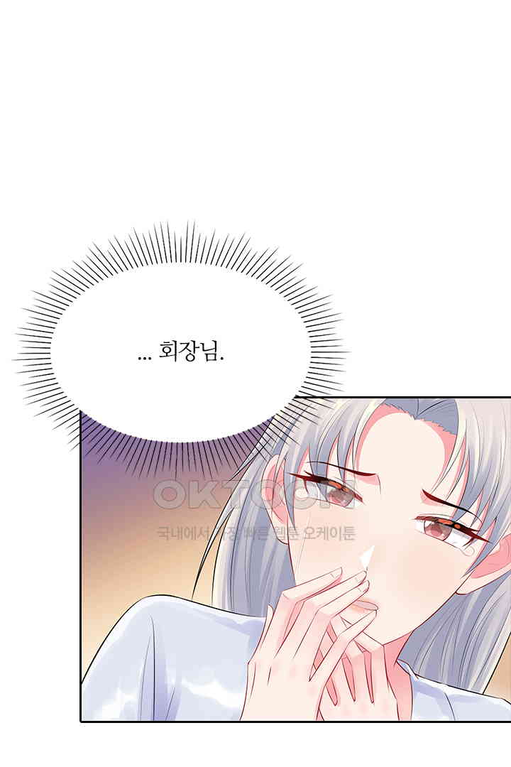 1730751685489xslkzmhco2.jpg