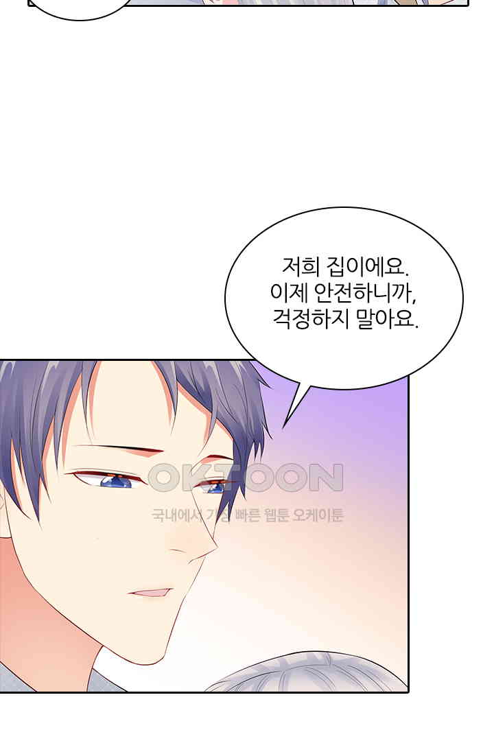 1730751685953eng4du29jt.jpg