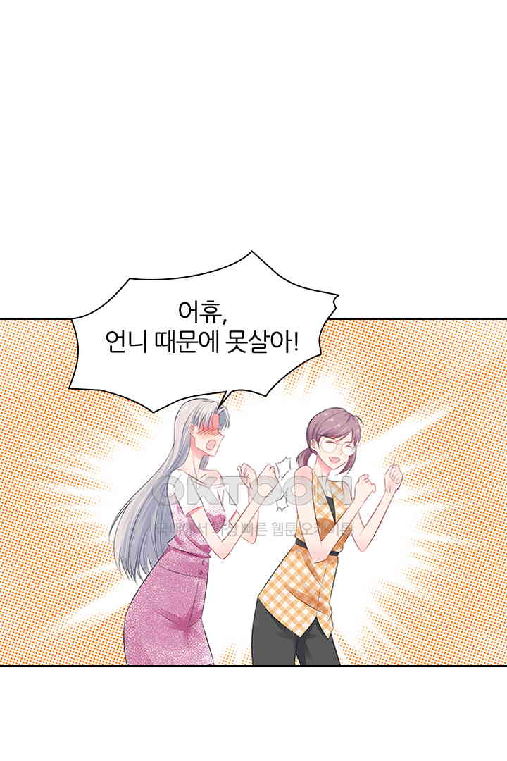 1730751882927dcaqk1cfamv.jpg