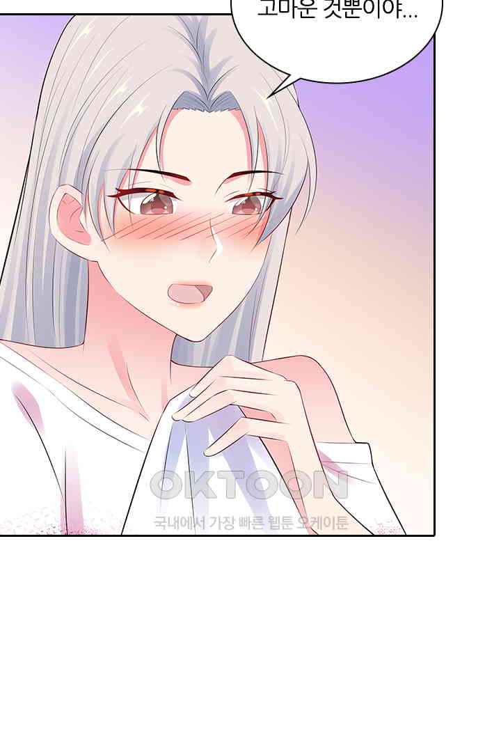 1730751886564svjfeoc7bj.jpg