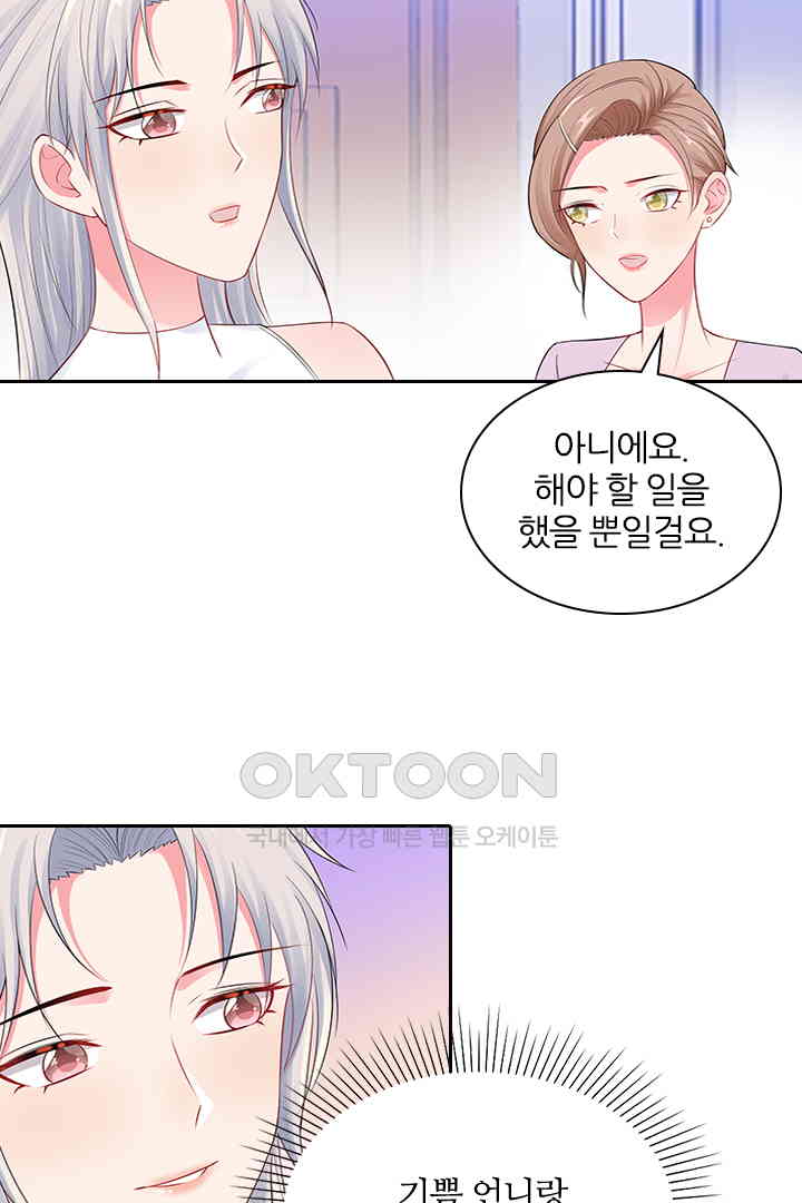 1730752098357x4iu5bwlsvm.jpg