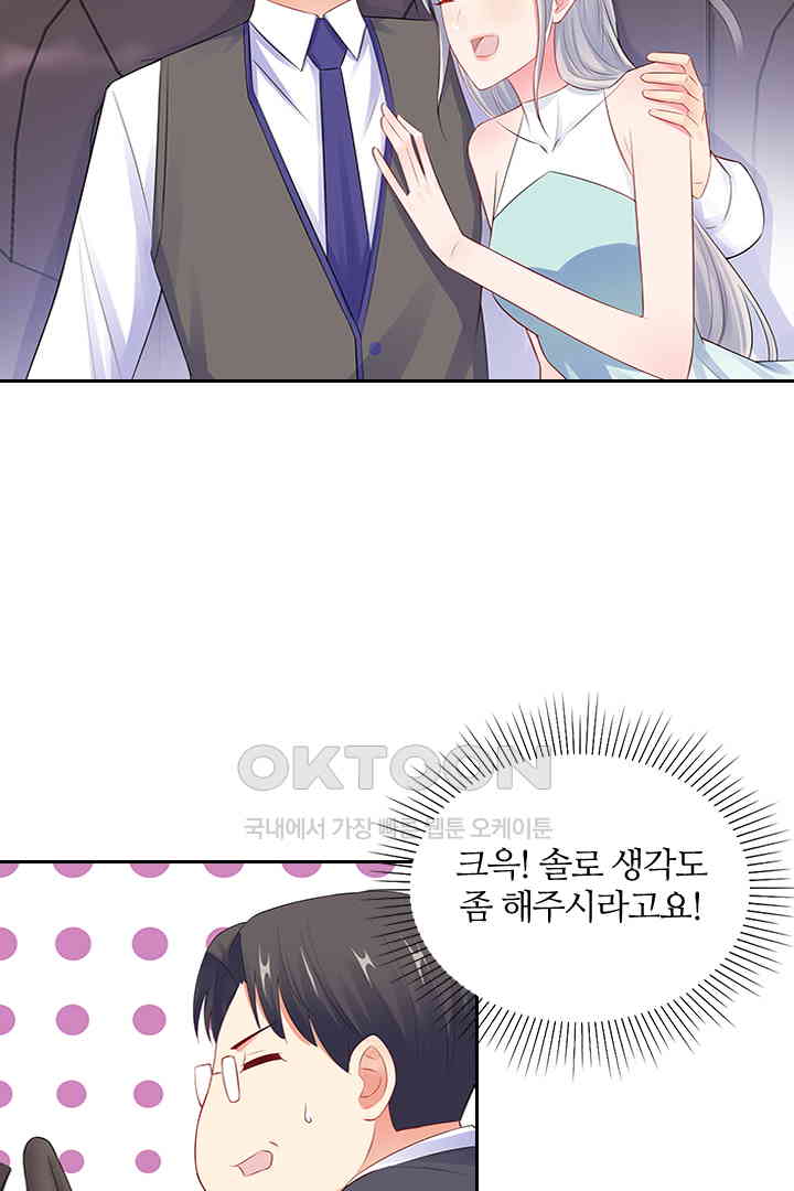 1730752105689smhdcoip3pi.jpg