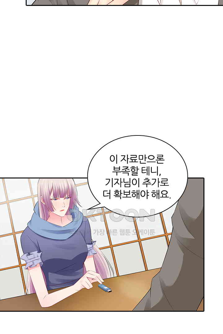 1730752219137kdlup3nn78.jpg