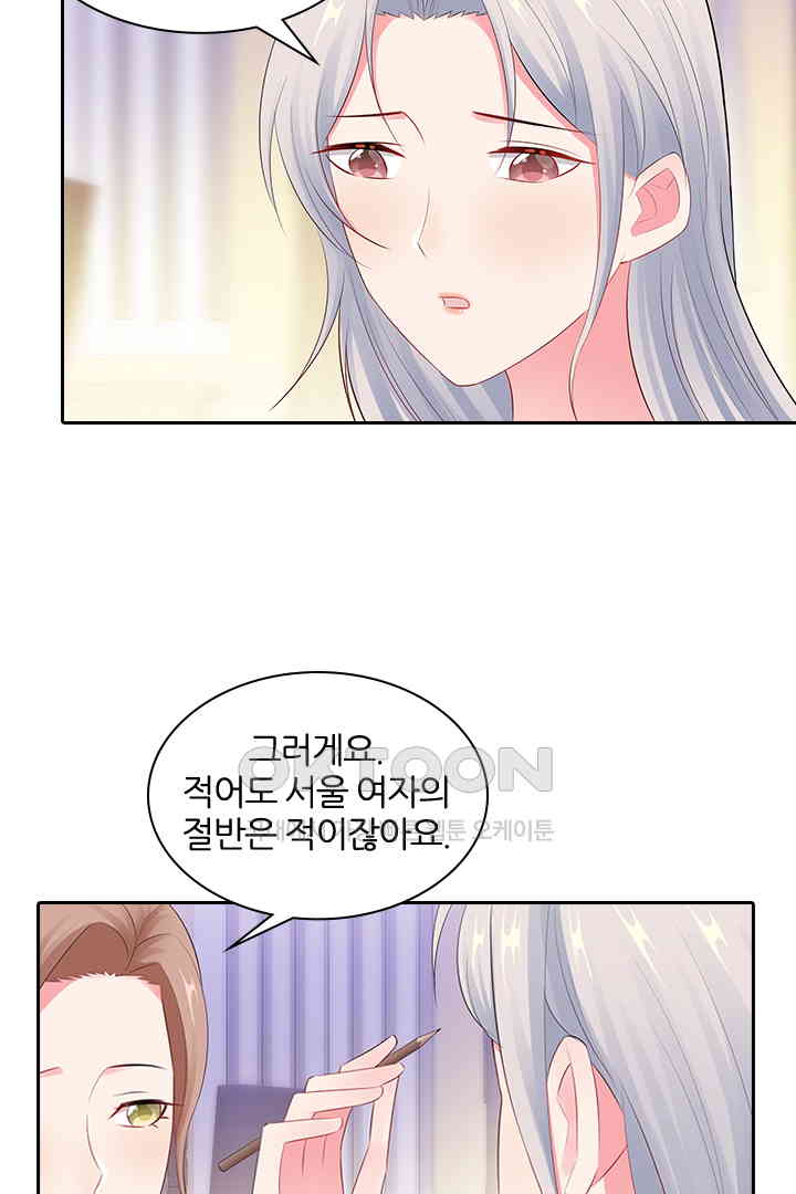 1730752221789hye1zwzewt.jpg