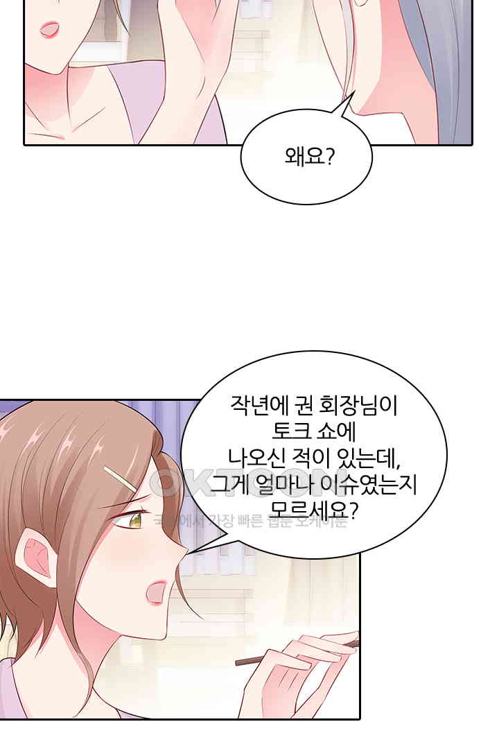 17307522219405onxefcemsd.jpg