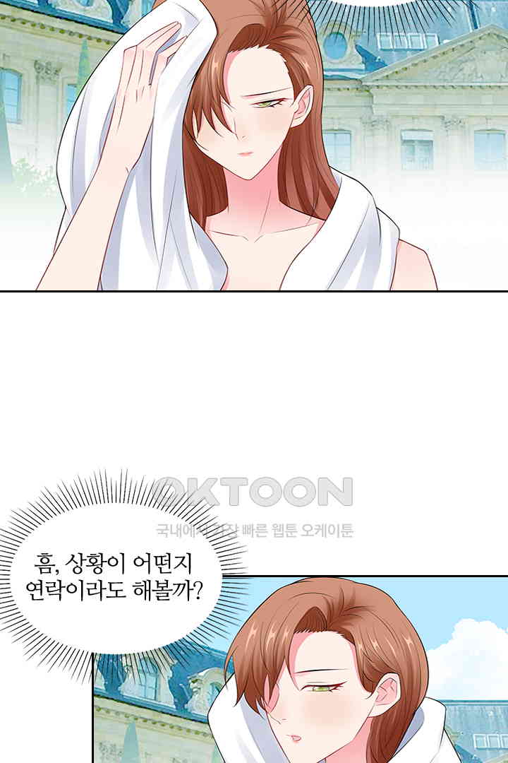 1730752307038wtejj665s18.jpg