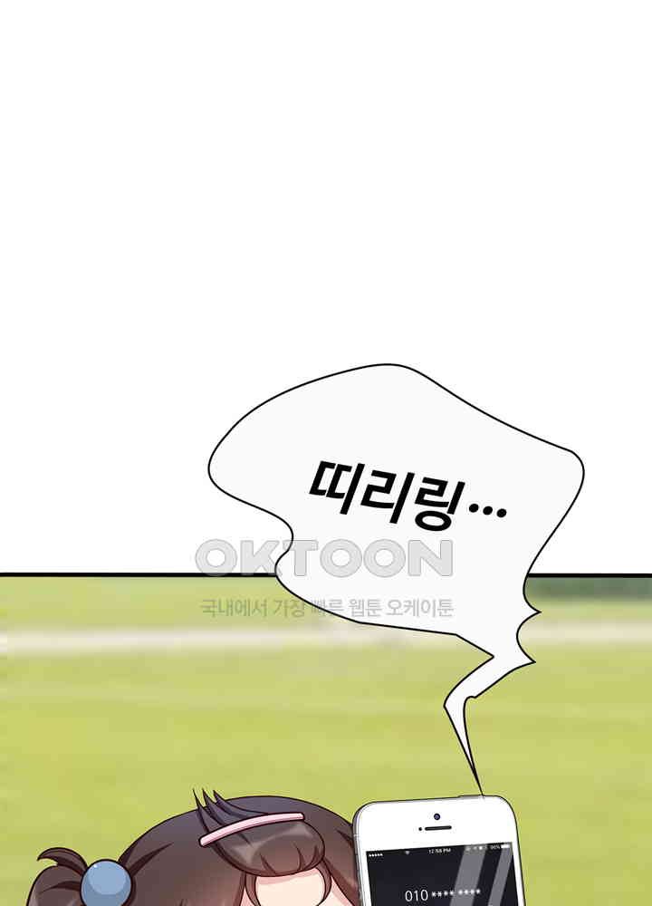 1730750928600owces1ts8j.jpg