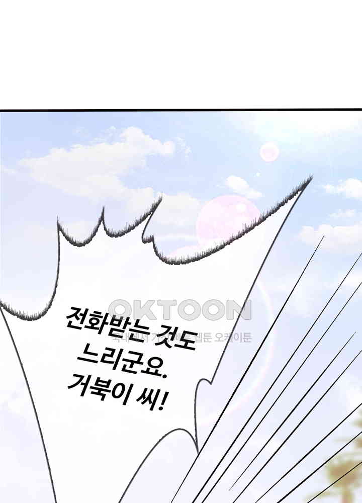 1730750932030o7nuotu3kvk.jpg