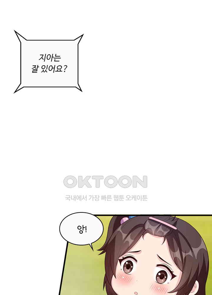 1730750945100i89zu251uo.jpg