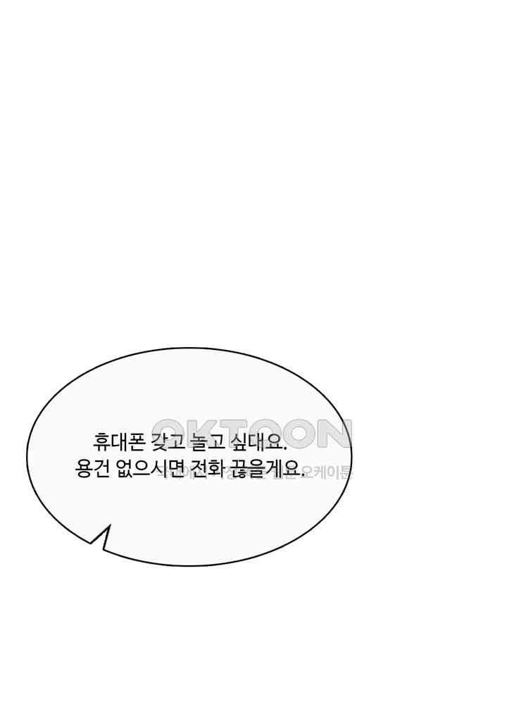 1730750948241tzqju0s9x7.jpg