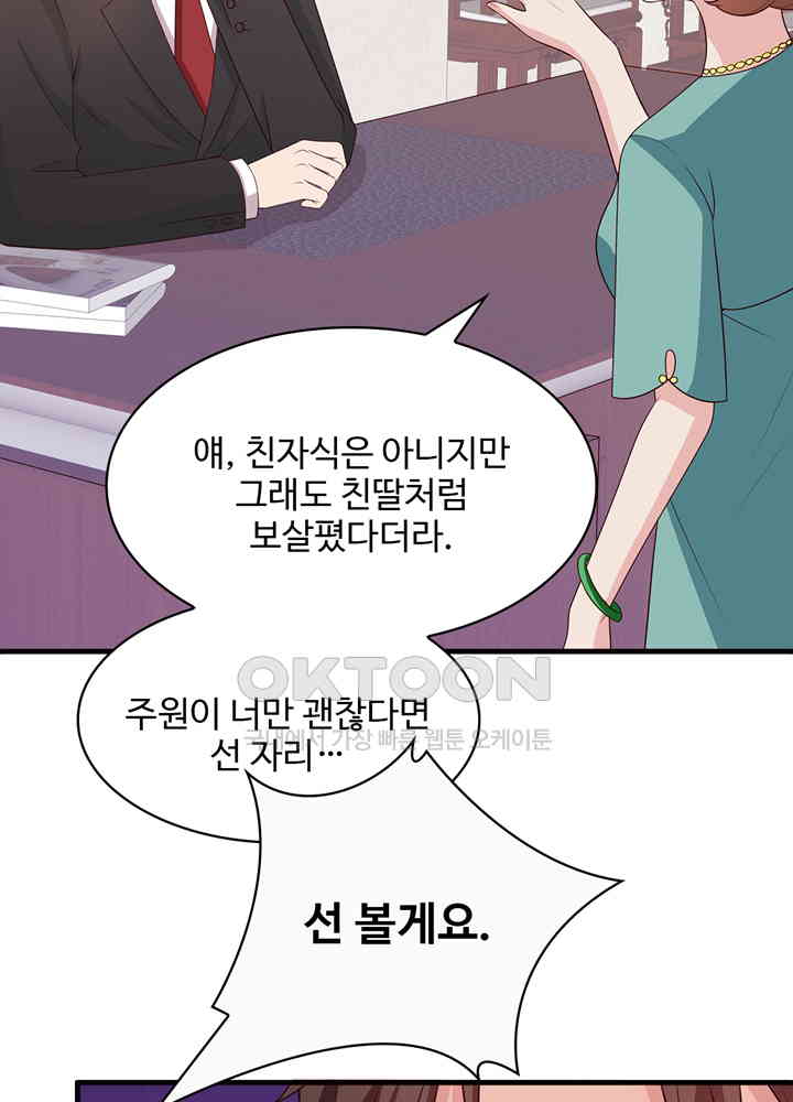 1730751709393qdni3sg5kb.jpg