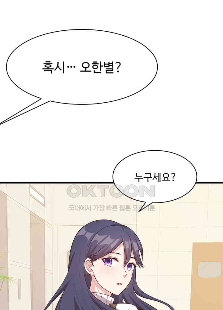 17307517124930muqfapq1sl.jpg