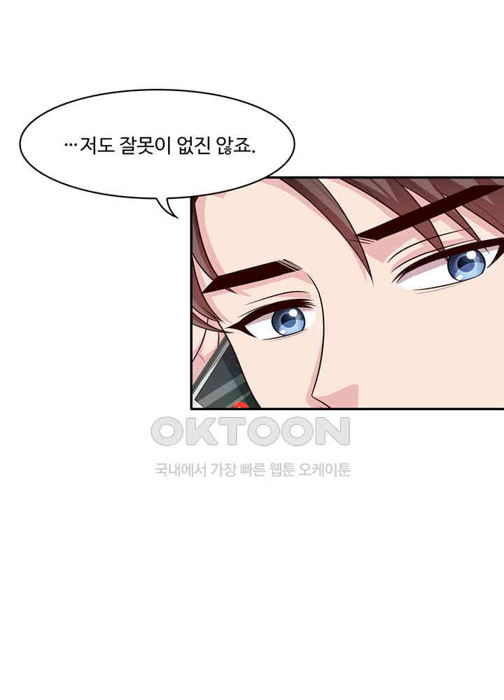 1730751830200ot4of2umab.jpg