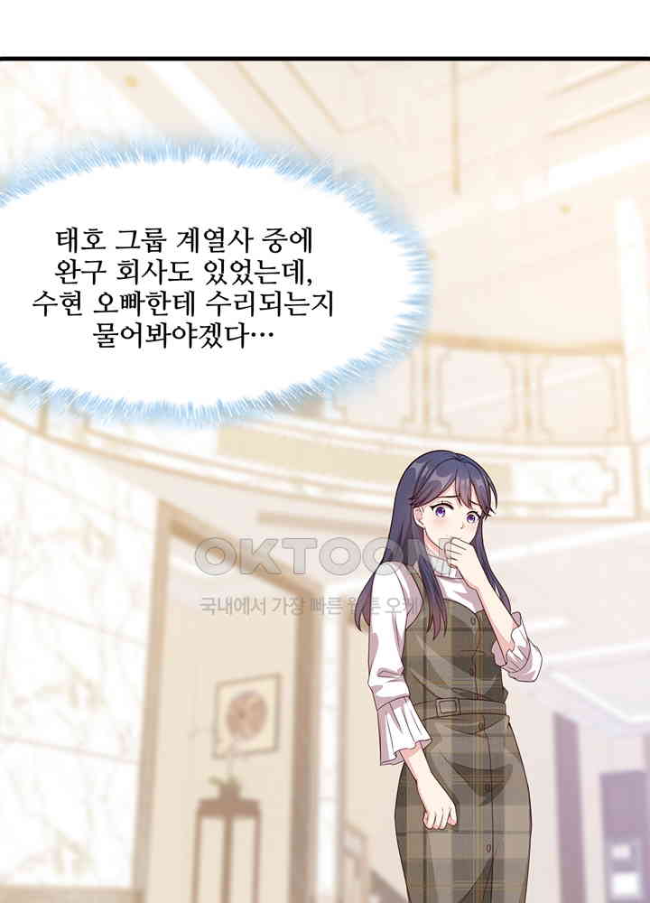 173075190723536ouw36cgkt.jpg