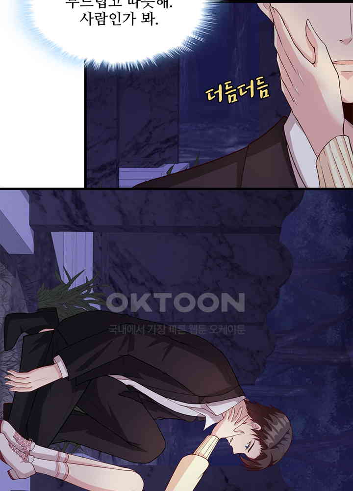 17307522694349sklc3uoou.jpg