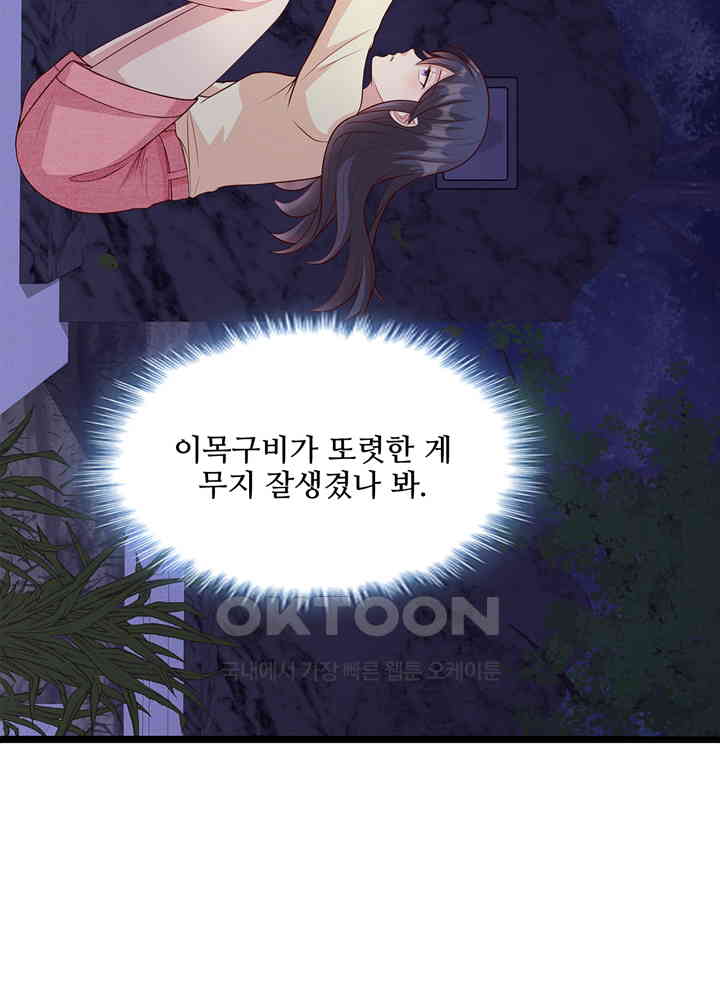 1730752269587xw2ni9arkj.jpg