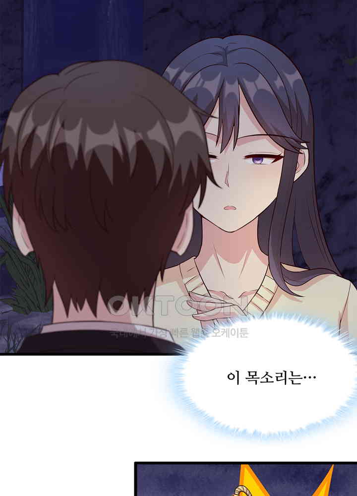 1730752270055vnd597t4hy.jpg
