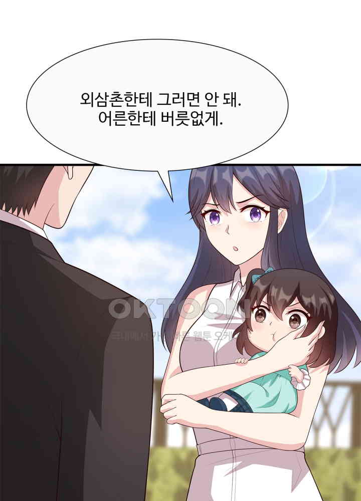 17307523804138xdbfjflqdw.jpg