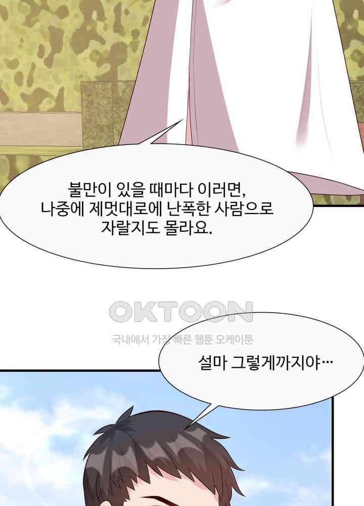 17307523844059de1yi3qciu.jpg
